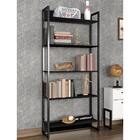 Estante Porto Com 5 Prateleiras - Fit Mobel