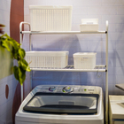 Estante Utilitária de Aço com 2 Prateleiras Branca 154x31x65cm 12kg Maxeb