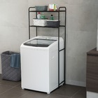 Estante Utilitária de Aço com 2 Prateleiras Preta 154x31x65cm 12kg Maxeb