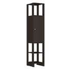 Estante Yes 1 Pt Grafite Intenso