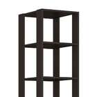 Estante Yes I Grafite Intenso