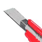 Estilete Cg 200 Com Lâmina 18mm De Aço Com Trava + Lâmina Par