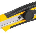 Estilete Largo 18mm Corpo Plástico Com Guia Metálica Botão P