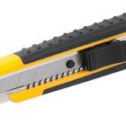 Estilete Largo 25mm Corpo Plástico Com Guia Metálica Botão T