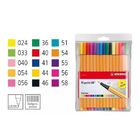 Estojo Caneta Hidrografica 15 Cores 0 4mm Point Am/87-2042 St