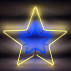 Estrela Pisca Pisca Natal Decoracao Enfeite Natalino Iluminaç