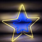 Estrela Pisca Pisca Natal Decoracao Enfeite Natalino Iluminaç