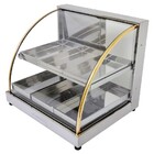 Estufa Curva Expositora Para Salgado 06 Bandeja Dupla 110v