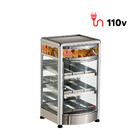 Estufa Vertical Térmica P/ Salgados Vitrine Curva 9 Bandejas