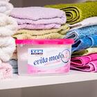 Evita Mofo Floral 200g - Pote - Tekbond