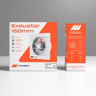 Exaustor Residencial Para Banheiro 220v - 150cm Manplex Branco