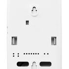 Extensao De Audio Para Interfonia Intelbras 1010 Ea 4521810