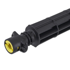 Extensão de Lança 40cm Kärcher