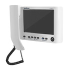 Extensão para Video Porteiro Color IV 7000 HS  Intelbras