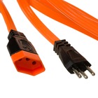 EXTENSAO PARALELA 20A 3X2,5MM 10M LJ DANEVA