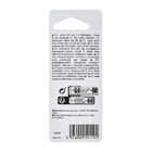 Extensor de Bit para Drywall 60mm Dexter Pro