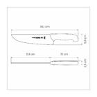 Faca Açougueiro Tramontina Profissional 9" Inox