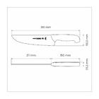 Faca Açougueiro Tramontina Profissional 9" Inox