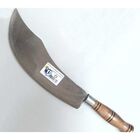 Faca Aladim Em Aço Carbono 38cm