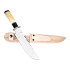 Faca Artesanal 7 Polegadas Em Aço Inox Militar Estilo Punhal