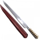 Faca Campeira 8'' Aço Carbono 1070 Cabo Rabo De Tatu Gaúcha P