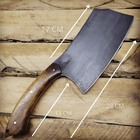 Faca Cutelo Artesanal L?mina 17cm Malta