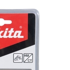Faca Da Plaina 82 Mm (hm) Jogo Makita D-07967