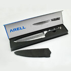 Faca Damasco Vg-10 - 67 Camadas 203mm Arell