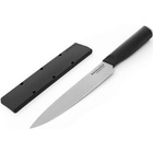 Faca De Corte Clássica 20,3cm Preta Kitchenaid