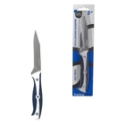 Faca De Legumes E Frutas 3'' Sharpen