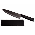 Faca Do Chef Cerâmica 20,3cm Preta Kitchenaid