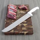 Faca Para Carne 12" Profissional Gourmet Mix