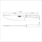 Faca Para Carne Com Bainha 8´´ - Polywood - Tramontina