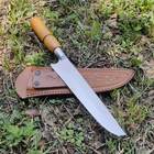 Faca Para Churrasco Coqueiro Deitado Aço Inox 420 Com Bainha