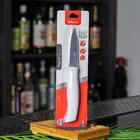 Faca Para Legumes Prime Inox 4" Wellmix