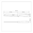 Faca Para Pão 7" - Tramontina