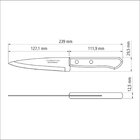 Faca Peixeira 5" Universal Marrom
