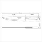 Faca Peixeira 9" Universal Marrom