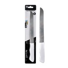 Faca Pro De Serra Cabo Branco 33cm 8" P/ Cortar Pão Inox