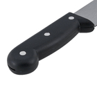 Facão Mato 14" Tramontina