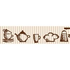 Faixa decorativa - Border Cozinha - 742 Marrom