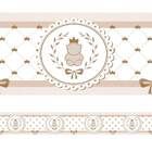 Faixa Decorativa Infantil Ursinha Coroa Silhueta