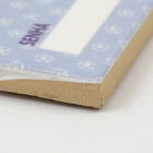 Faixa Decorativa Retangular Cerâmica Wifi Azul 15x7,5 Artens