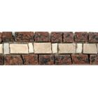 Faixa Em Mosaico Riga - 7x30cm