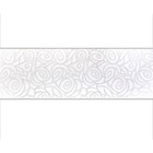 Faixa Decorativa FX11001 9x34cm Anticatto