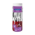 Faqueiro Ipanema 30 Peças 23398788 Tramontina