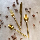 Faqueiro Kyoto 16 Peças - Oxford 16 Peças