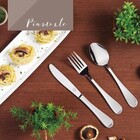 Faqueiro Piamonte 72pc Gift Box 250072 Hercules