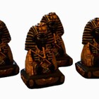 Faraó C/ 4 Importado