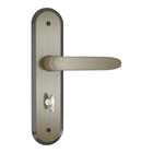 Fechadura 1820/11 Espelho Antique Stam